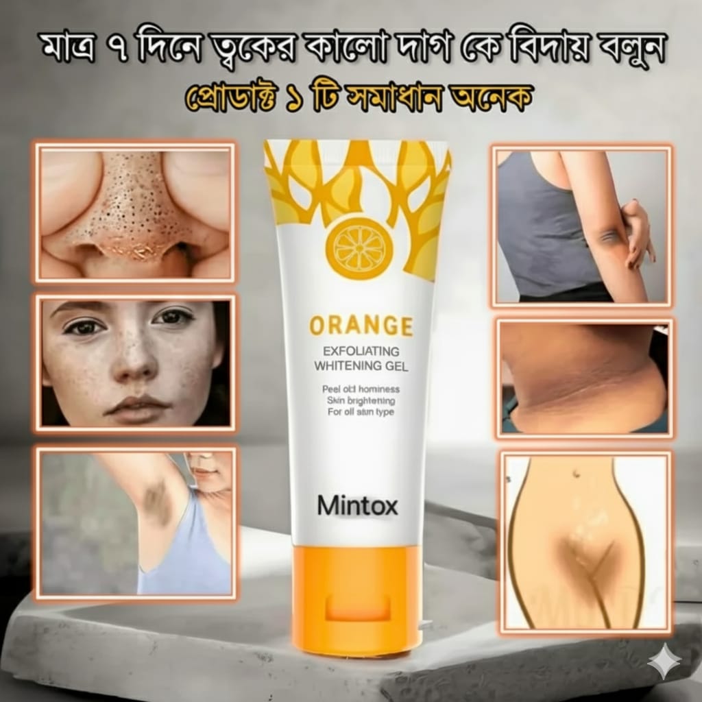 WhatsApp-Image-2025-10-17-at-09.10.19_ab55e2ca (1)